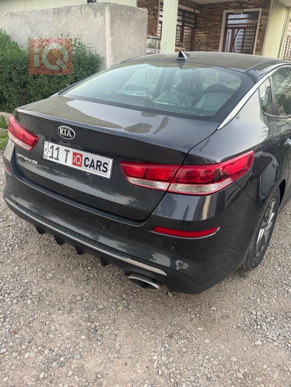 كيا اوبتيما